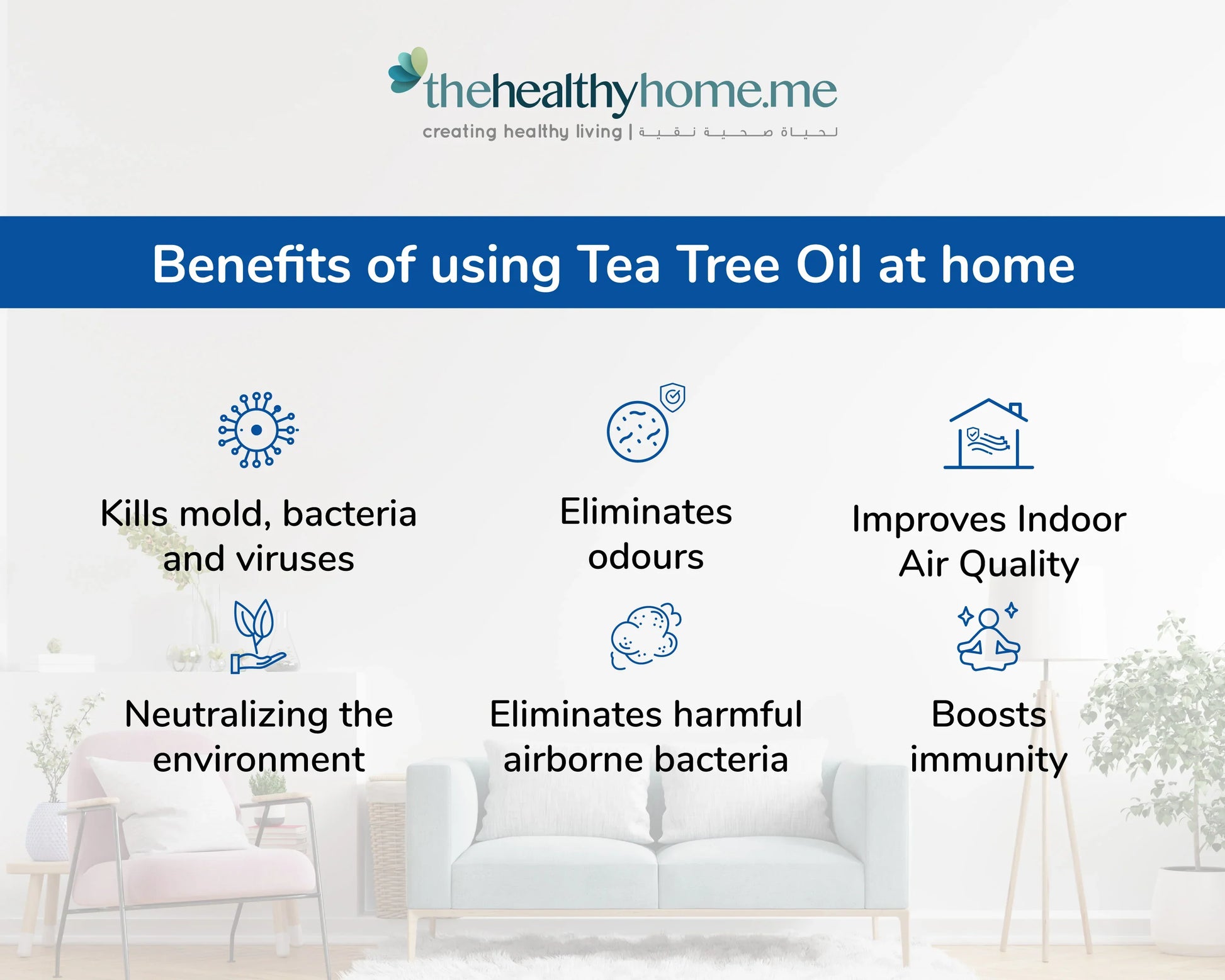 Benefits of Using Tea Tree Oil at Home